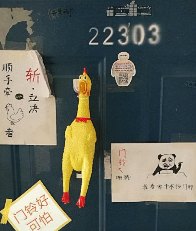 大学生寝室标语走红网络，个个是戏精，网友直呼：太有才了