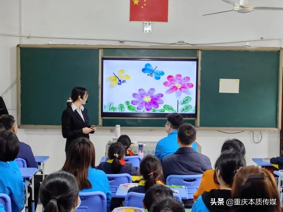 延续爱心，传递梦想——“艾多美慈善教育”首期圆满收官
