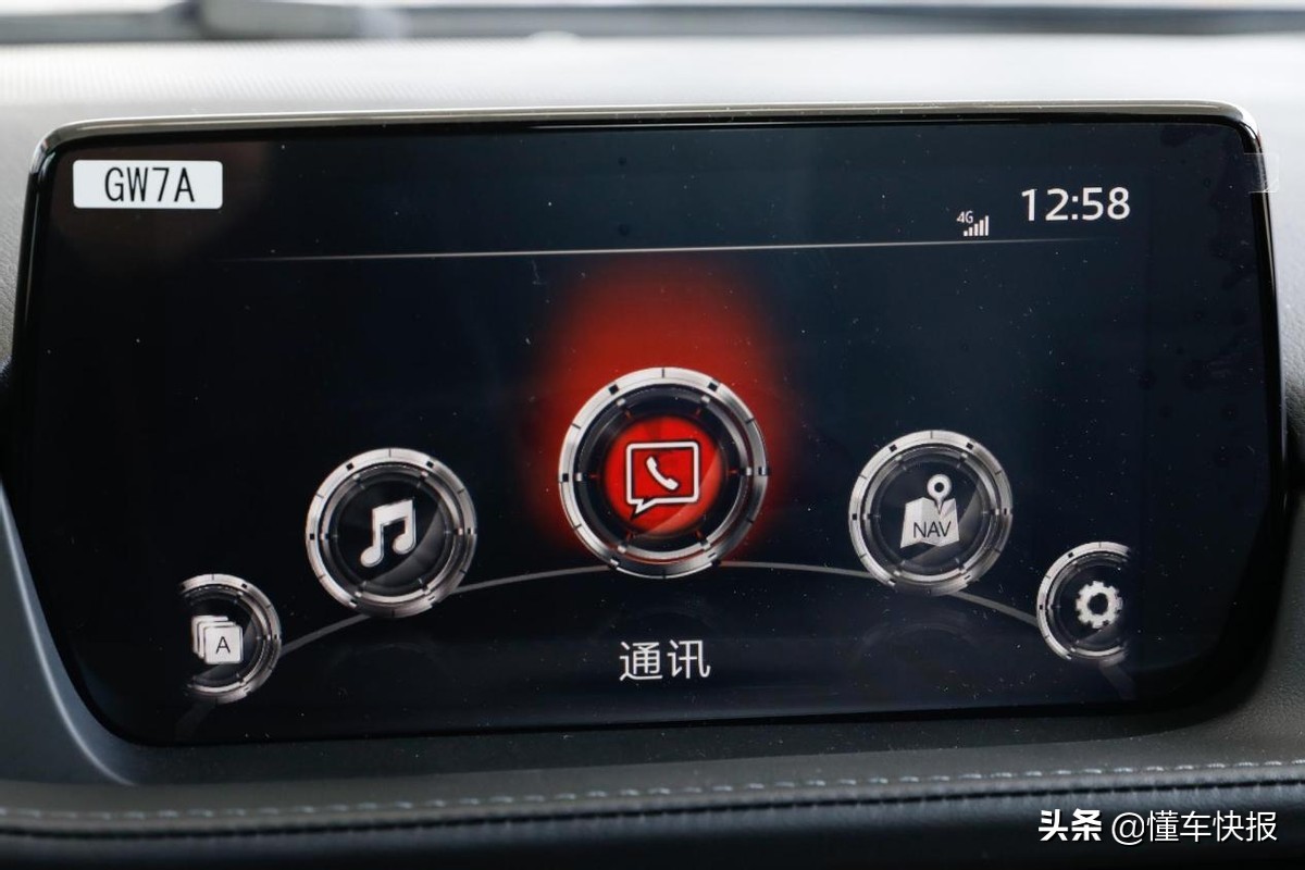 马自达阿特兹历史回顾，2021款车型有何提升？