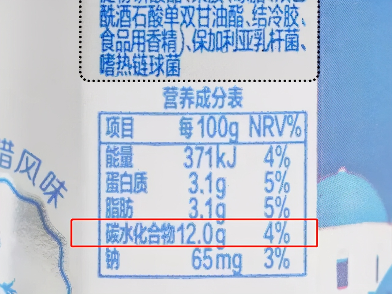 这些“假酸奶”已被曝光，请别再给孩子喝了！