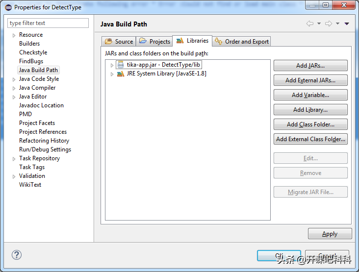 使用Eclipse构建Apache-tika项目