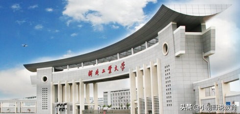 河北高校哪家强？这里有一份2020河北高校志愿填报指南请收藏