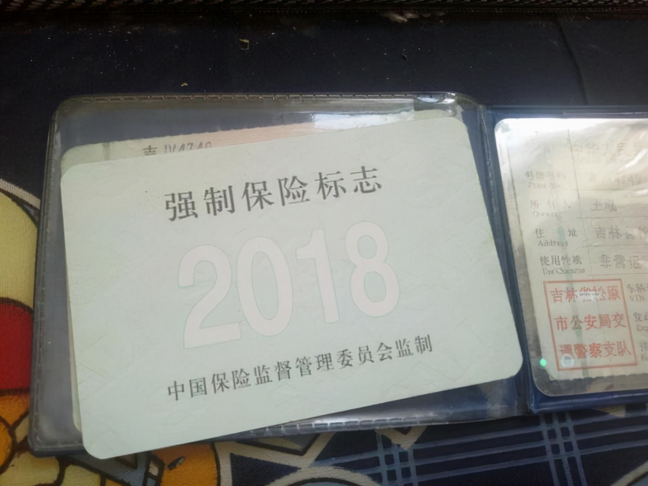 想骑摩托车上路？除了有驾照，还应符合这5个要求