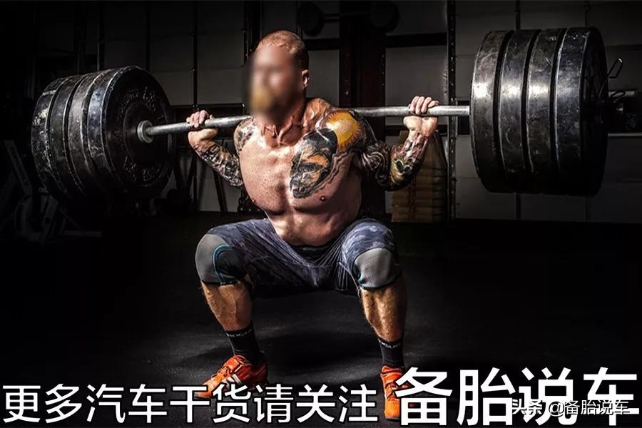 熄火后在车里听音乐，电瓶能撑多久？
