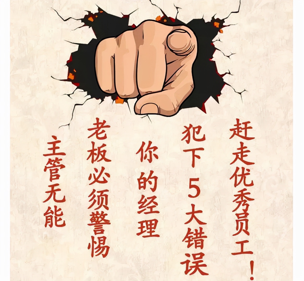爱无能的十大典型特征：越亲密越逃避，越渴望越退缩