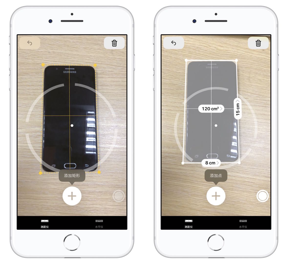 iphone手机打开这个功能,可以精确测量长度,比尺子还好用