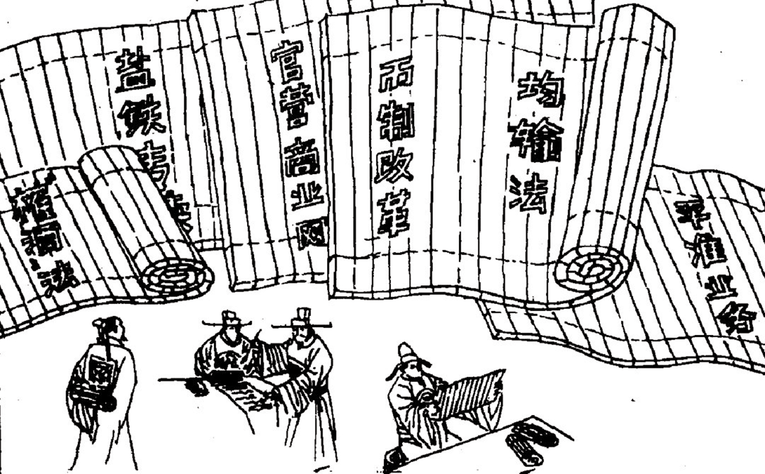 桑弘羊三问是哪三问(盐铁官营好处多多?