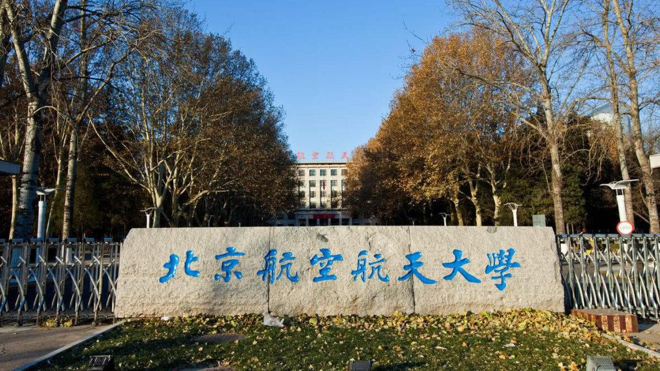 研究生报考率78.8%，不考研，都不好意思说上过大学？