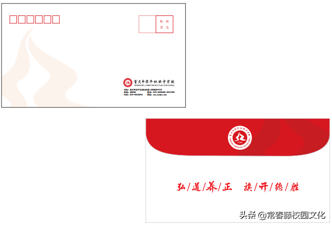 重庆校园文化建设丨弘道养正，旗开德胜—红旗中学环境景观设计