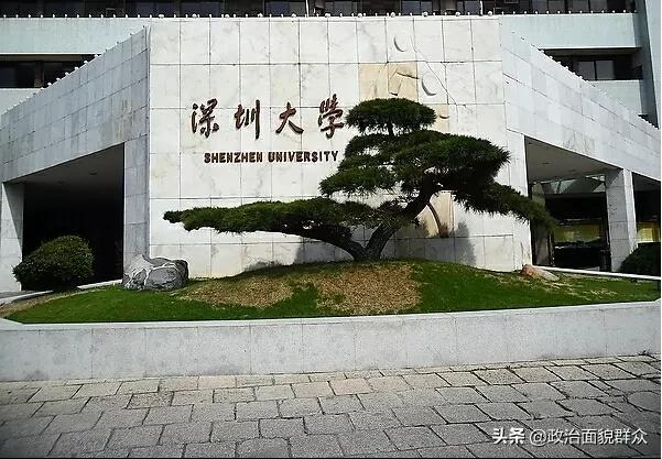 广东高校省内最低录取位次预估——华农、广大、深大