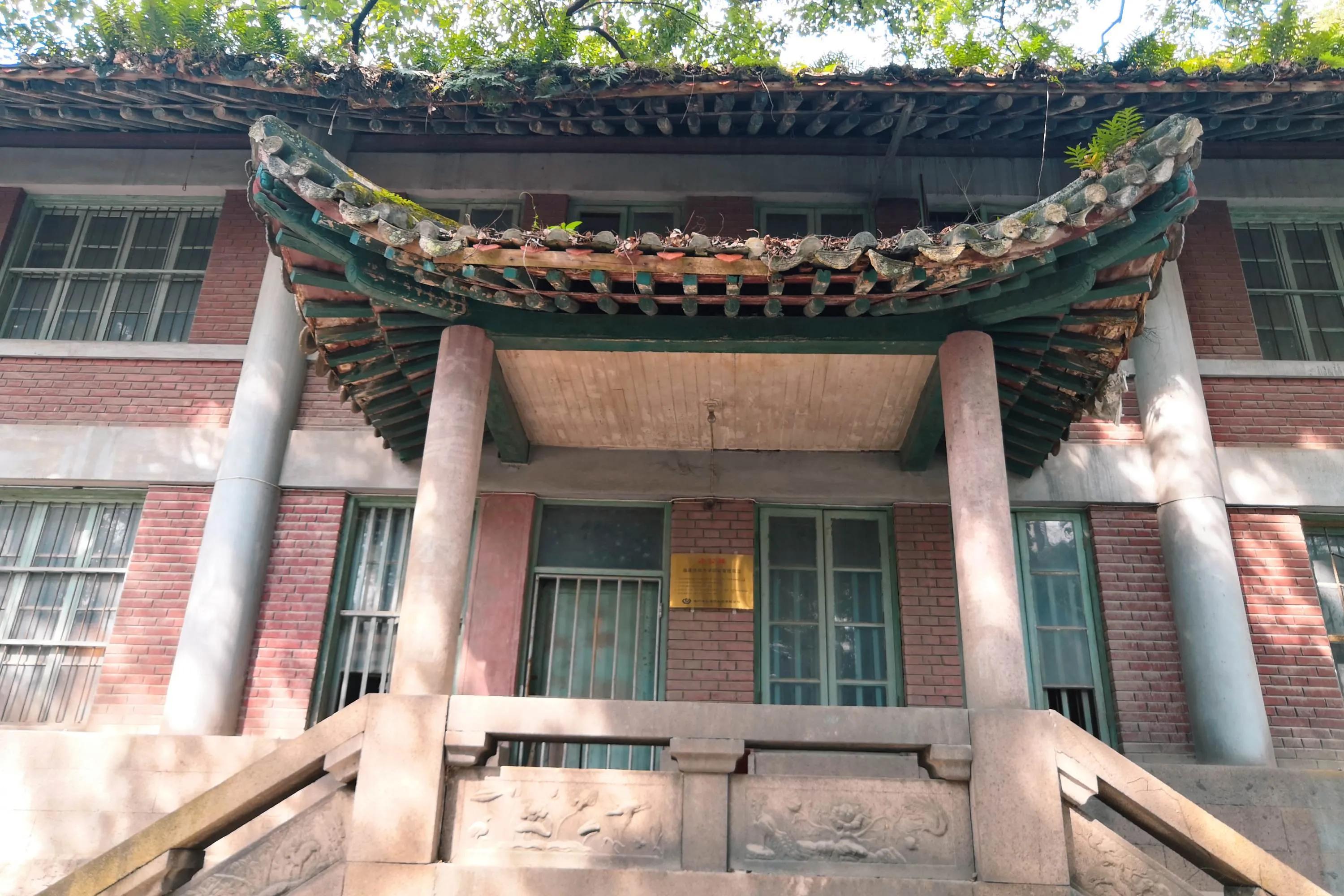 带你游福州——隐没在福州海王制药厂中的福建协和大学旧址