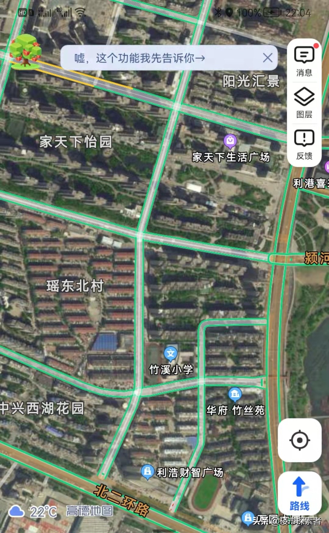 合肥新站区，买房地图详情解说
