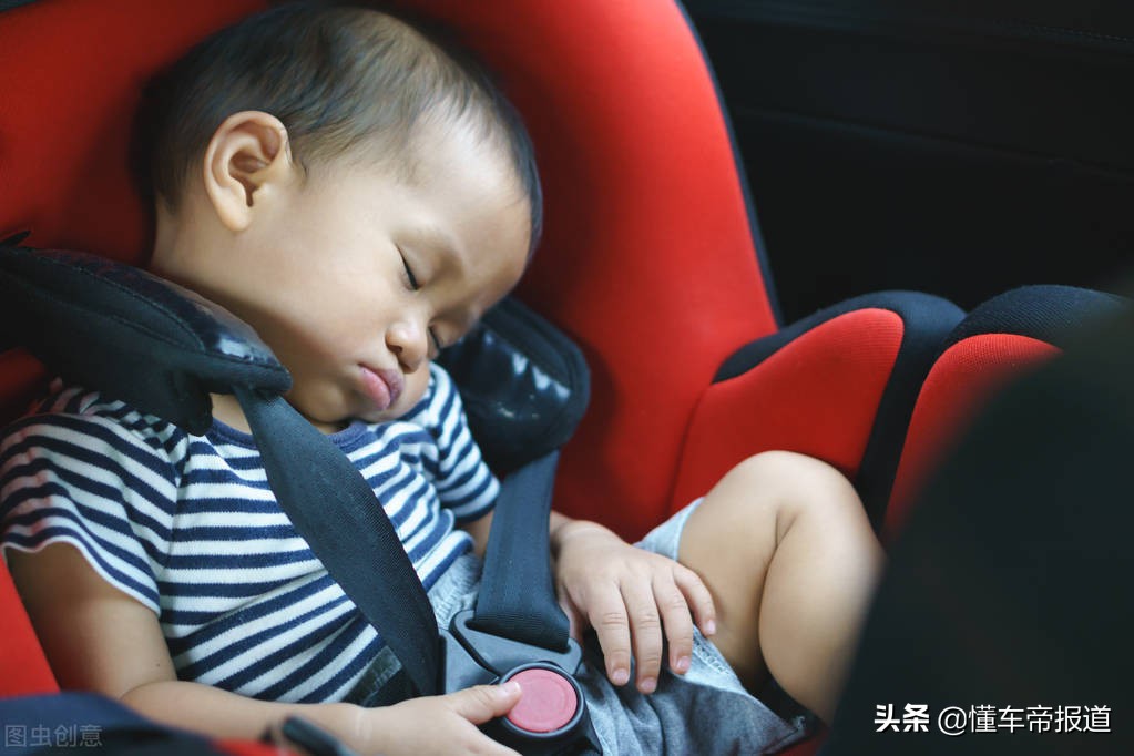 干货丨不配儿童安全座椅是违法？三孩都要来了，安全座椅怎么选