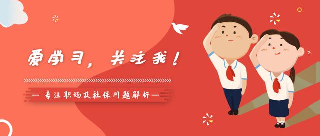 公积金月交多少，买房才可以贷款120万？