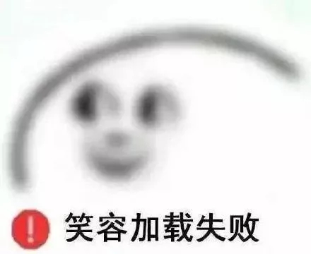 万花筒写轮眼动态图