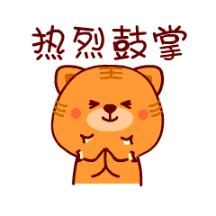 南安多名学子被北大清华录取！恭喜叶航、王锦超、傅钧泓......