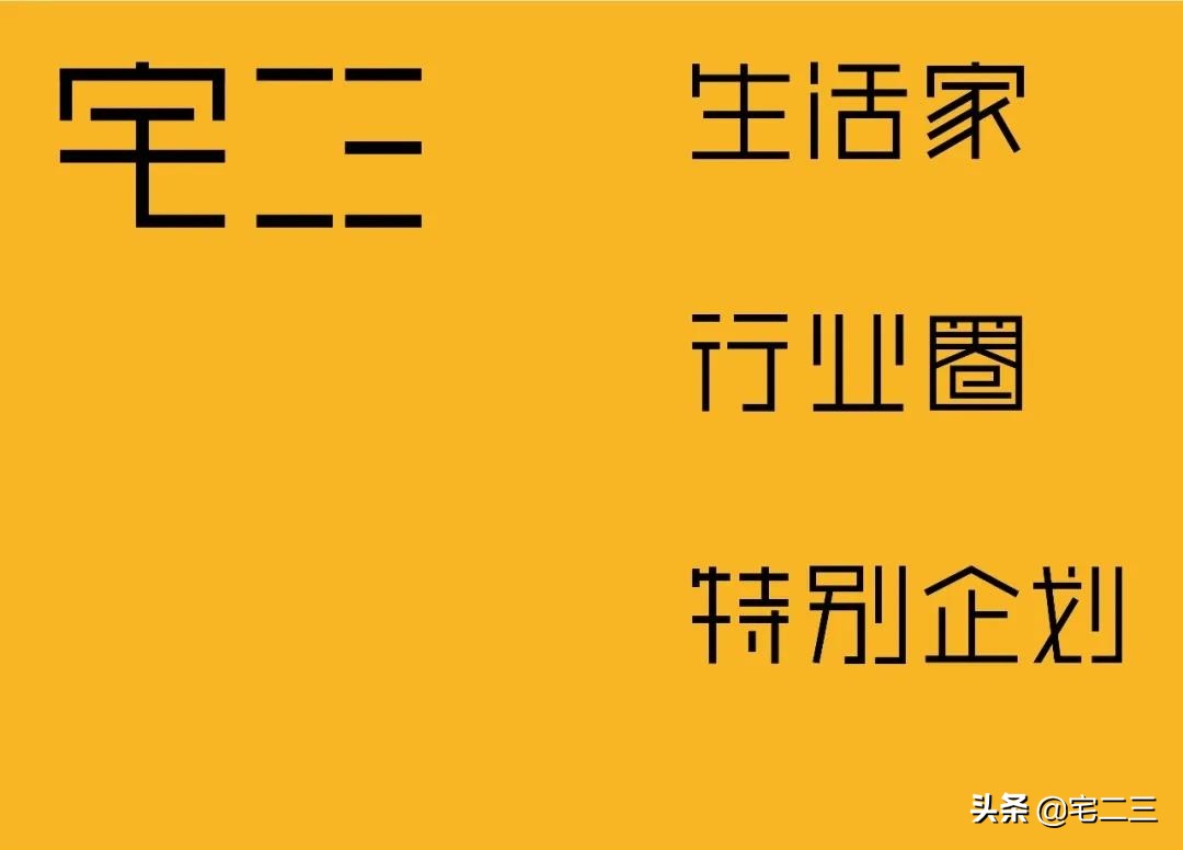 爱自己，从点燃“春日未至”的香薰蜡烛开始