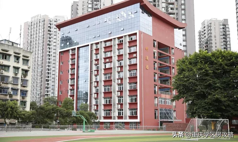 中考成绩直逼七龙珠！大渡口遗珠，重庆95中详细情况汇总