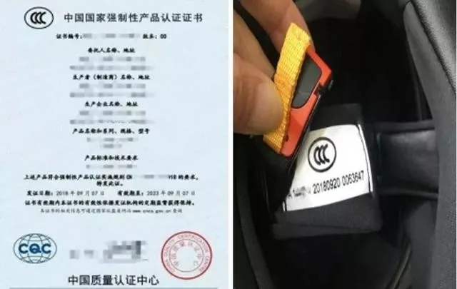 公安部：6月1日起不戴头盔处罚仅限于摩托车！