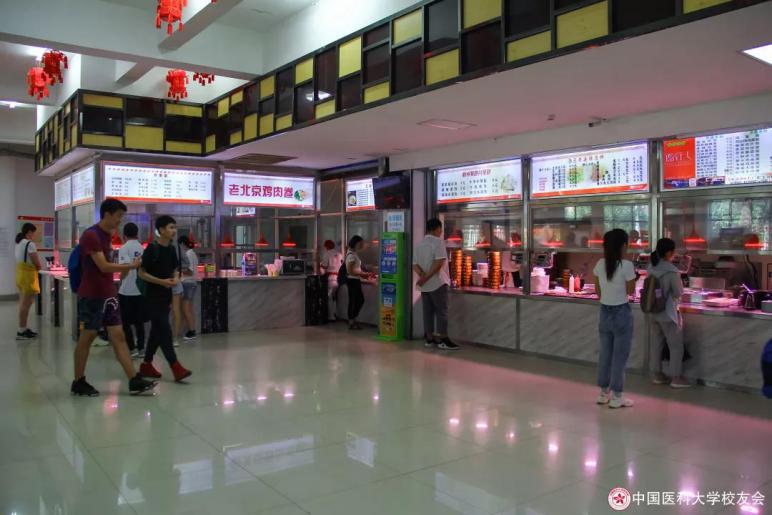 新生攻略！食堂带电梯，宿舍配洗衣机，给你中国医科大学最全生活指南！