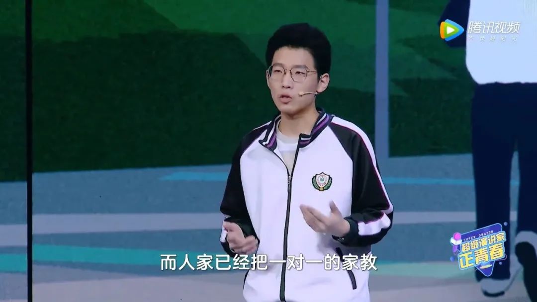 我读《衡水中学生“土猪拱白菜”演讲刷屏，励志还是不寒而栗？》