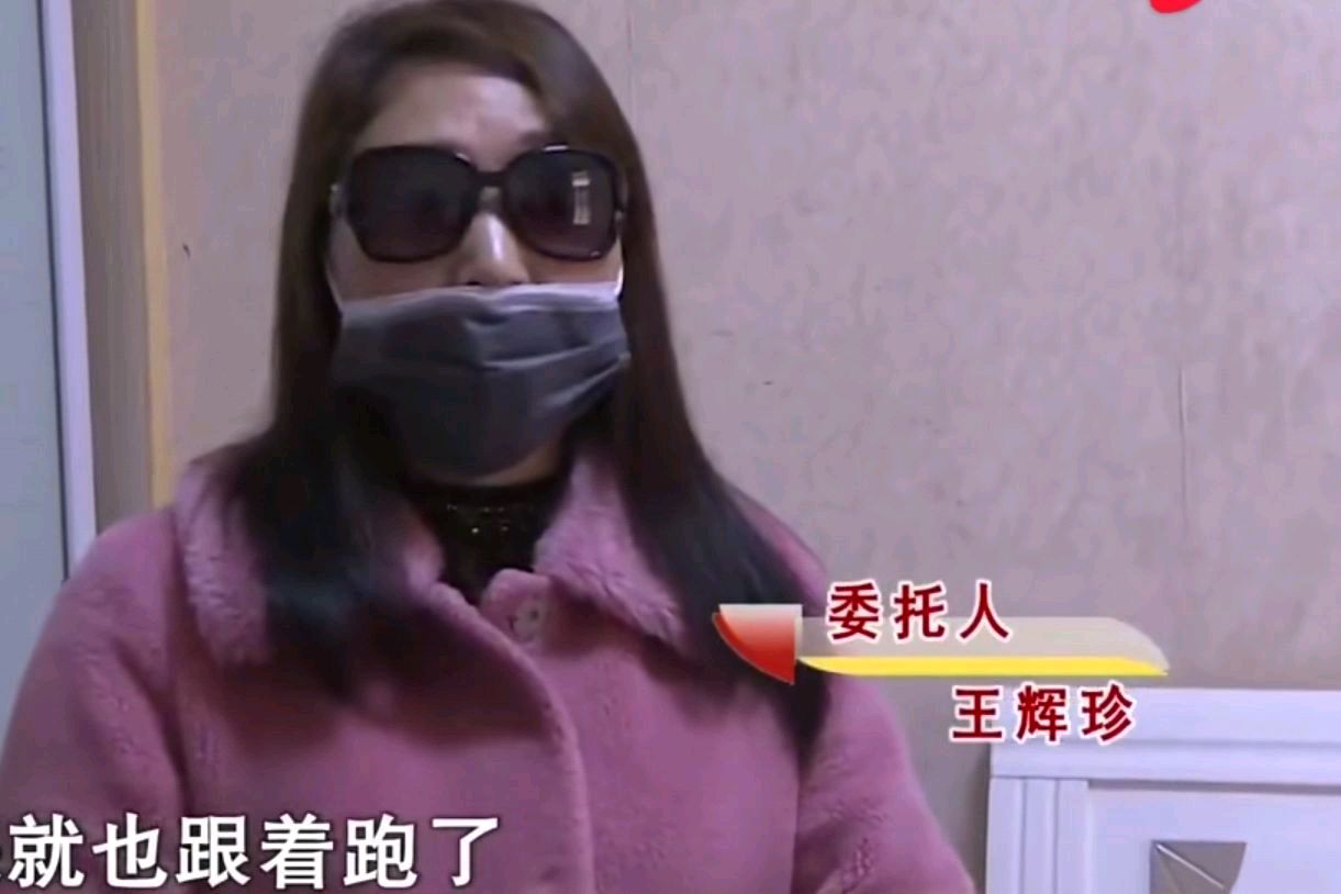 儿媳妇“打”了公公，婆婆逼小夫妻离婚：儿子的态度戳痛妈妈的心