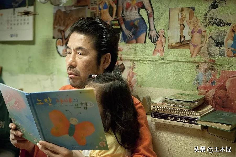 豆瓣8.9分，《7号房的礼物》：韩式催泪与司法体制批判