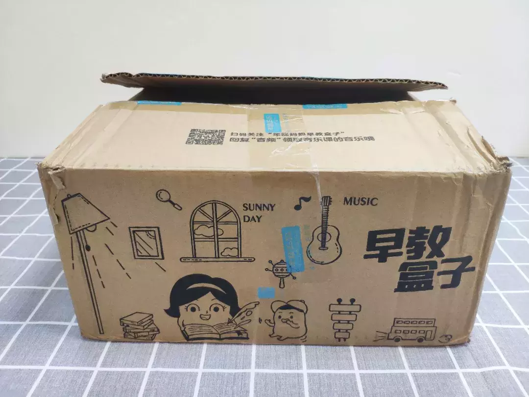 “早教盒子”对比测评:比早教班便宜10倍,实测效用如何呢?