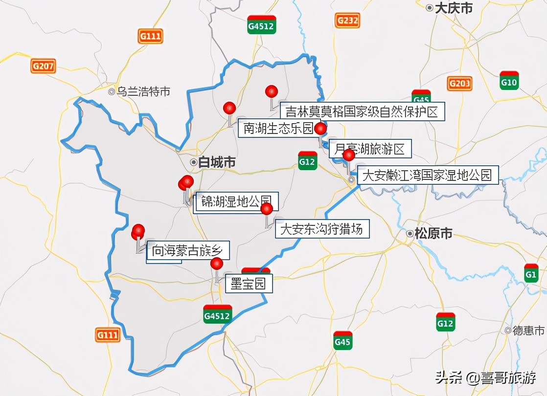 白城旅游吉林白城十大旅游景点