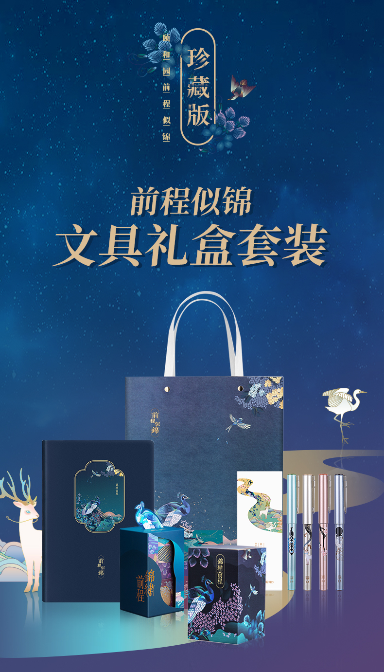 发愁送什么礼物好？手酸整理出，既走心又有品位还不贵的好物-贰