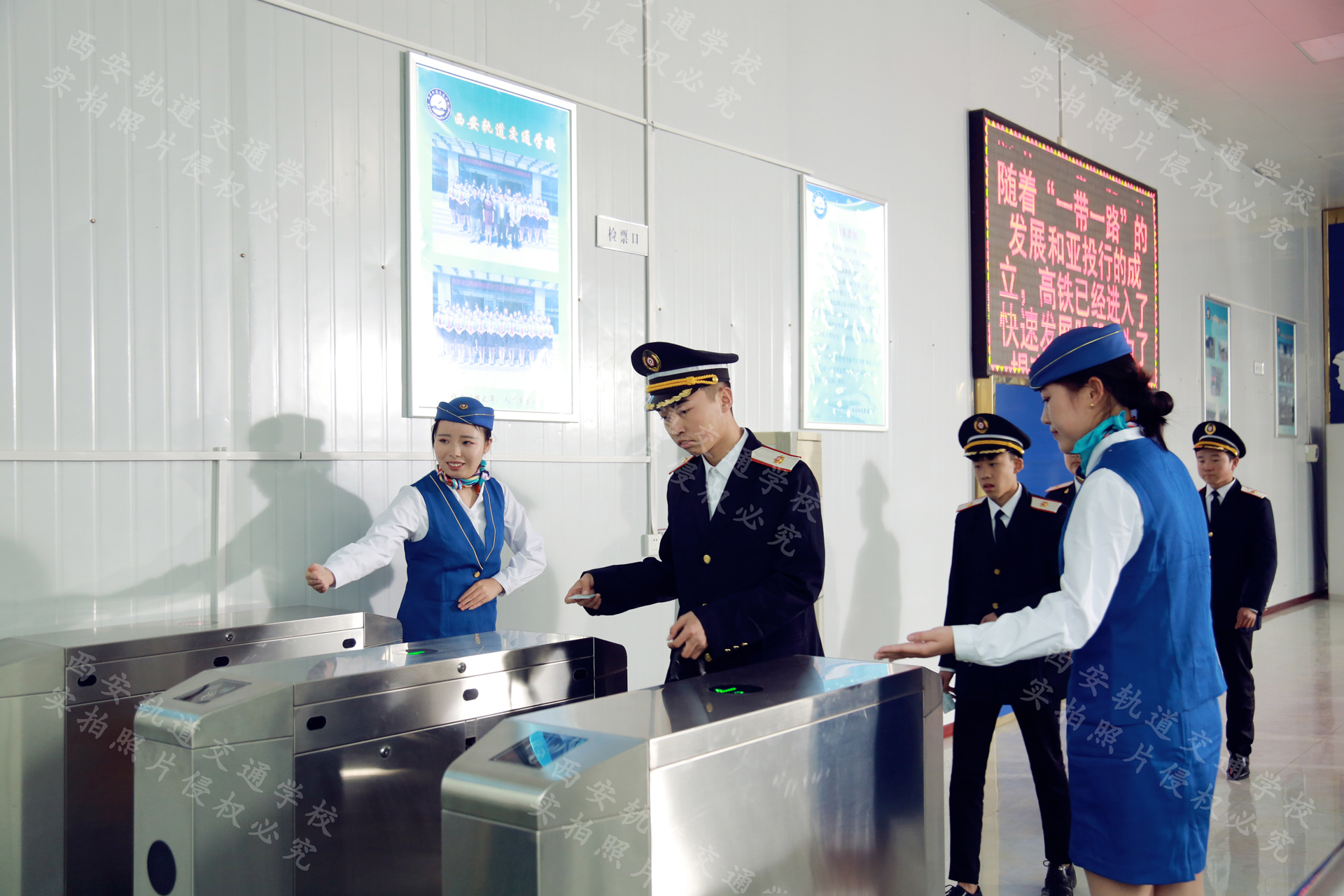 为什么从事高铁行业的学生都选择西安轨道交通技师学院？