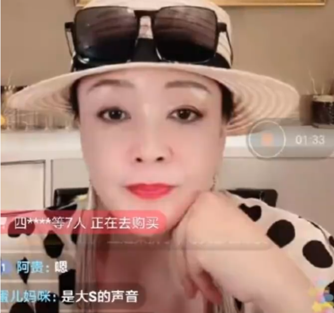 狙击安以轩，梦断张雨绮，大S的11年豪门婚姻落幕有啥好意外的？