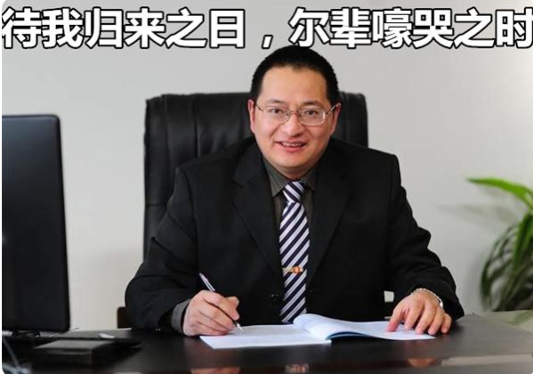 江苏考生最怕的男人，“葛大爷”终于不再出题，学生可以放心了