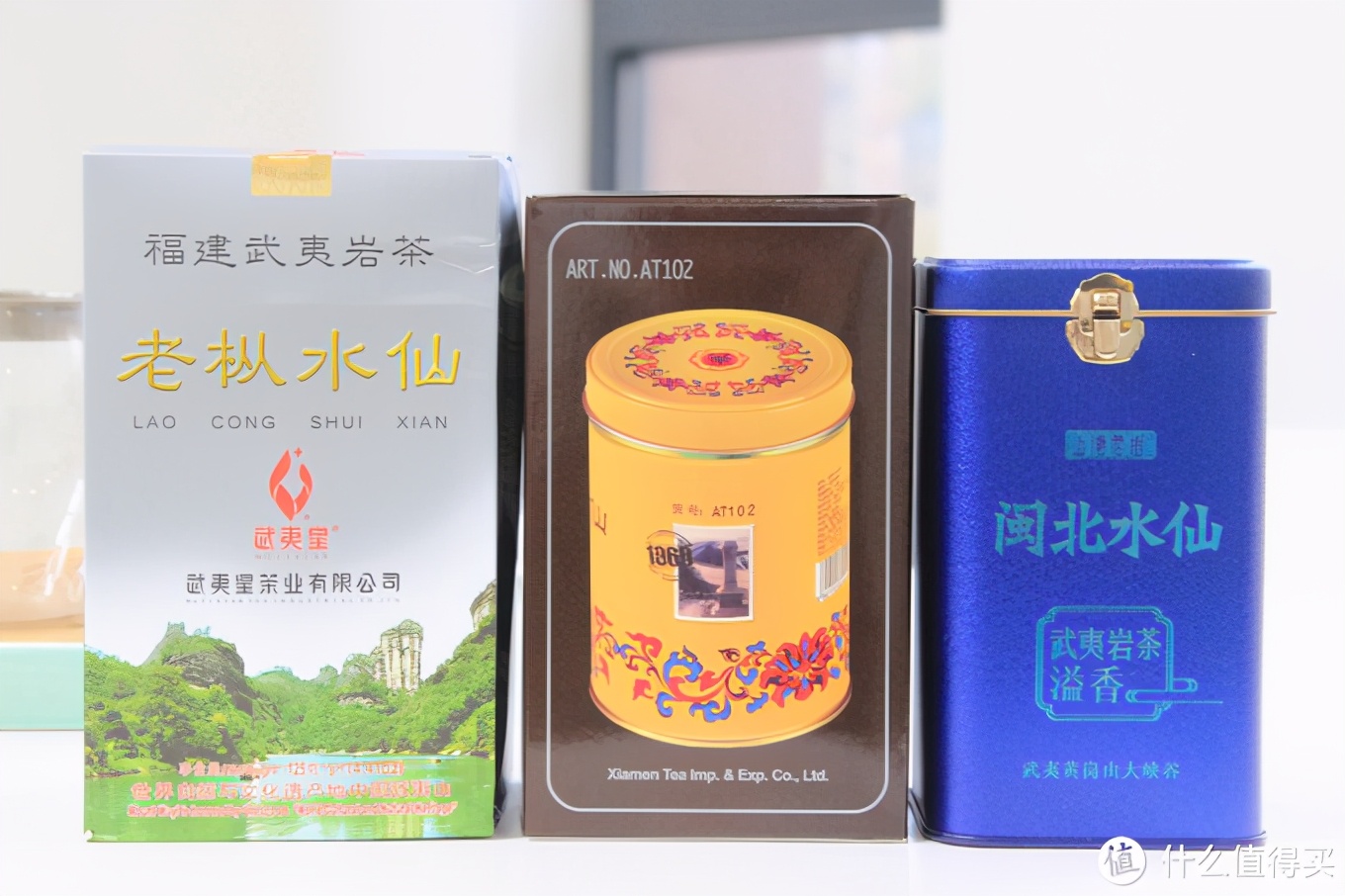 武夷岩茶品质鉴别：如何挑选正宗优质的大红袍水仙肉桂岩茶