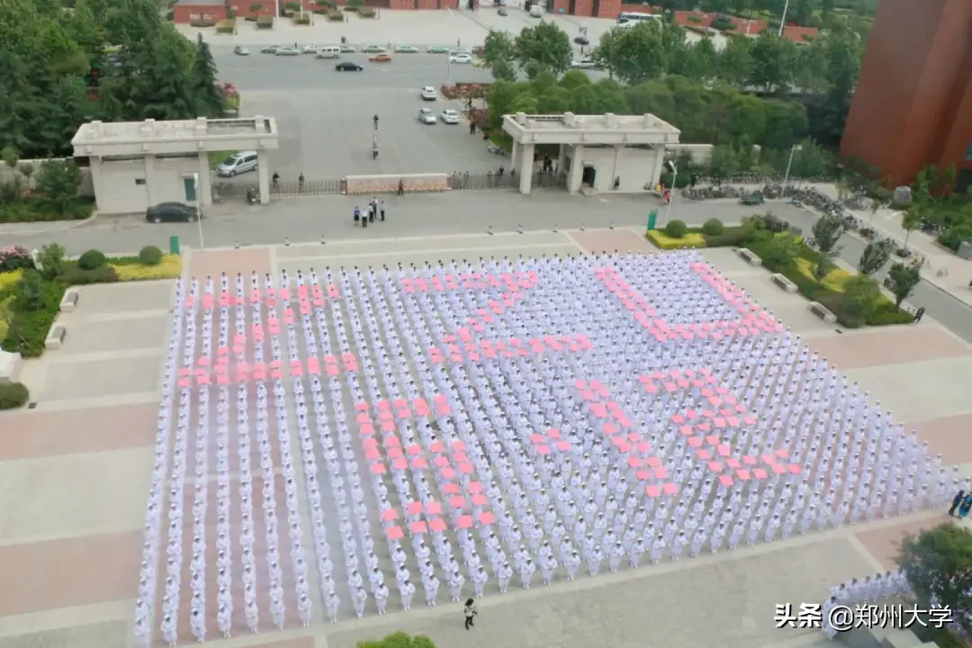 2020第二弹，“王牌专业”还有这些！