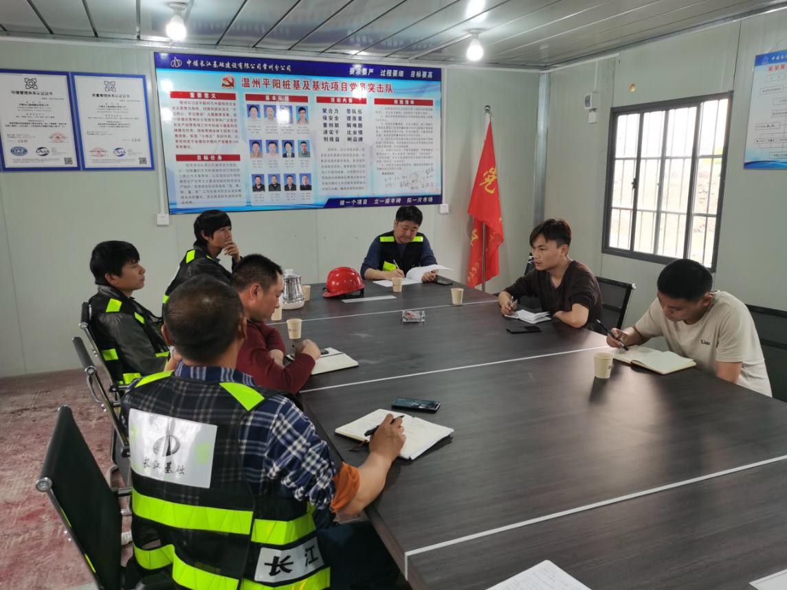 中煤长江地质集团：细耕质量管理&ldquo;责任田&rdquo;