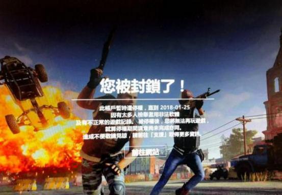 为何国内偏爱开挂