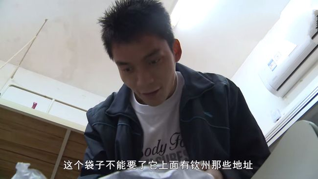 33岁高考“钉子户”唐尚珺，瞒着父母复读12年，今年考得怎么样？