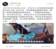 女同学给男友织了围巾，我让男友退回男友不肯，我错了吗？