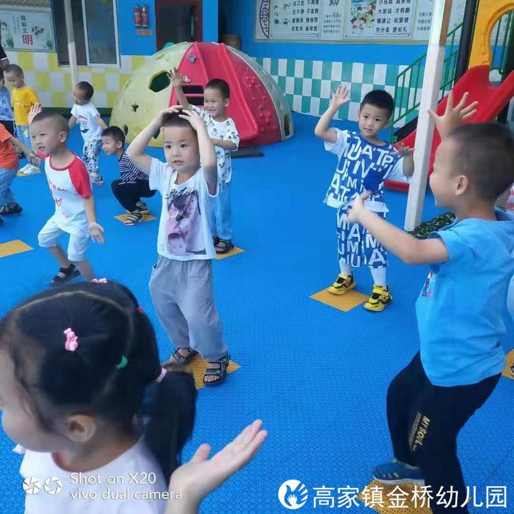 欢乐体智能，快乐共成长——仁寿县高家镇金桥幼儿园