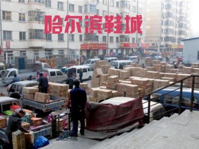 中国十大鞋子批发市场 去哪里批发鞋子更便宜？