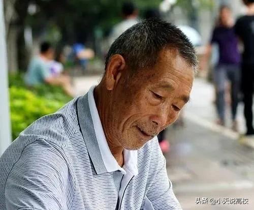 上海外国语：严老师隐婚与女大学生开房，网友：他就是个流氓