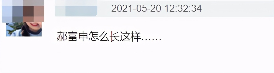 北电无滤镜毕业照曝光：关晓彤周也同框比美，王俊凯比同学嫩太多