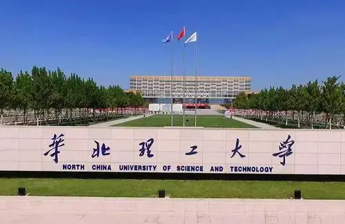 国内低调的本科大学，分数不高、知者甚少，毕业生进铁饭碗的不少