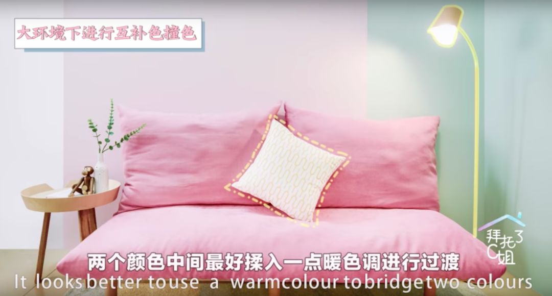 给你一份精致女孩的出租房改造指南