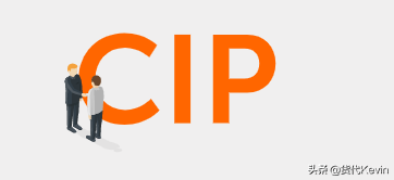 国际贸易术语有哪些？