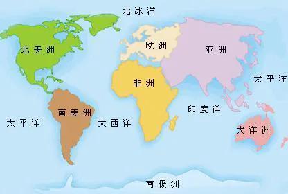 几大洲几大洋是指哪些（七大洲与四大洋的详细介绍）