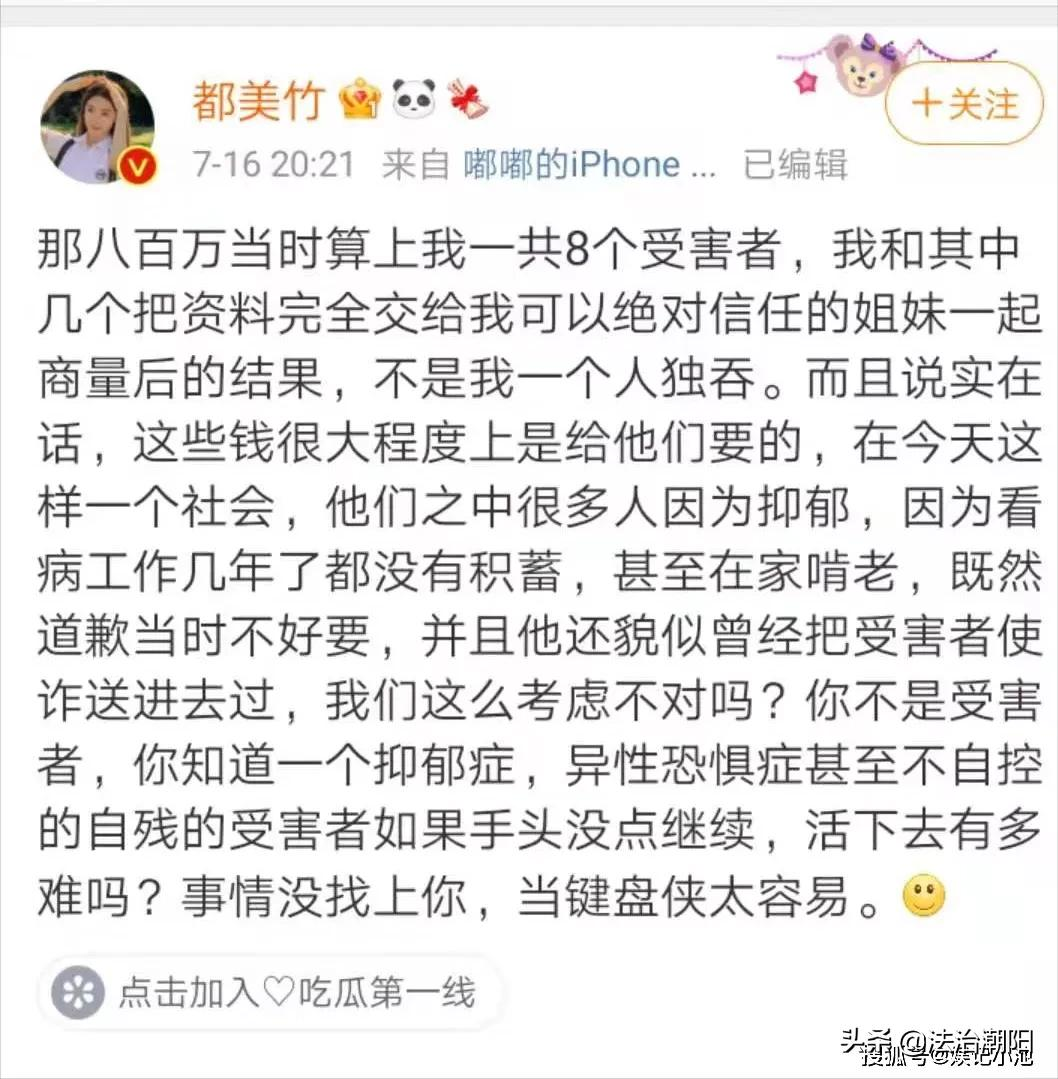 “吴亦凡事件”最全信息都在这里!快查,别让他跑了……