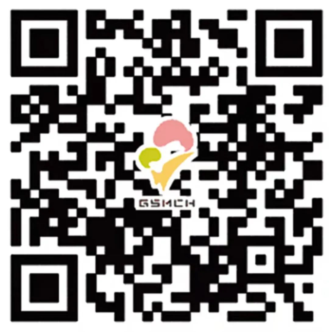 省妇幼医院预约挂号,长沙市省妇幼医院预约挂号