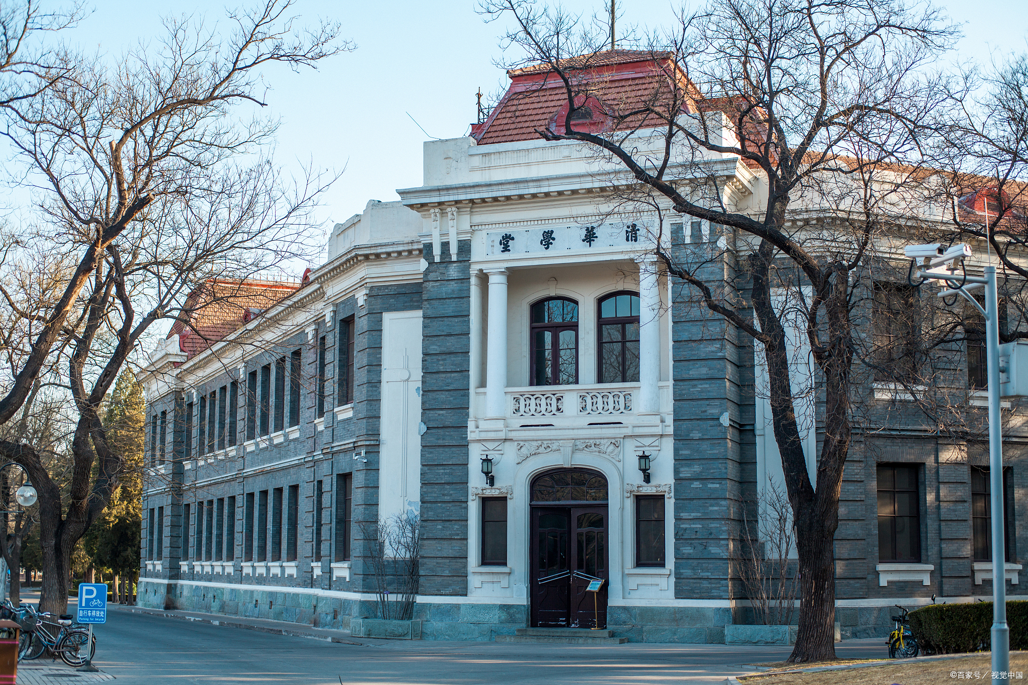 东北一所“负债”高校，曾欠30亿债务，如今成“创一流”高校